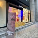 <b>미구하라</b> 파워젤 콜라겐 런칭 파티 다녀왔어요!