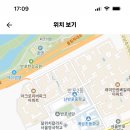 세화여자중학교 기간제교사 (국어, 역사(사회)) 이미지