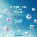 (주)천년산업 이미지