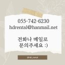 농어촌복합체육시설 네이버블로그