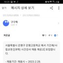 은평고등학교 이미지