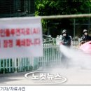 박종관축사 이미지