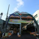 제주동문시장 이미지