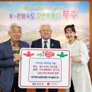 천지가든 이미지