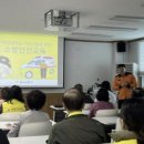 칠곡군 치매안심센터 이미지