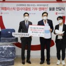 신세계센텀구호