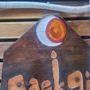 객기(gaekgi)