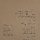 돈가스튀기는오빠 이미지