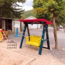 산내별빛오토캠핑장 이미지