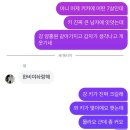 달보드레네일 | 2025년 12월 -3