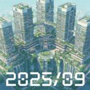 해운대주공1단지아파트경로당 | 개포주공5단지 이주 일정 현실화? 2025년 관리처분인가와 이주비 대출 체크포인트