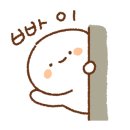 일곡점기아오토큐 이미지