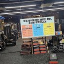 몸과마음 피트니스 이미지