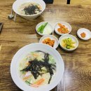 서귀포올레칼초밥게판오분전 이미지