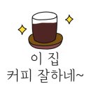 라토브 이미지