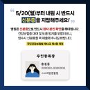 아산튼튼신경외과의원 이미지