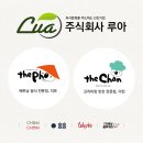 주식회사 루아 이미지