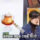 푸딩미술학원