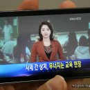 트루랜