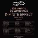 매일월드투어 이미지