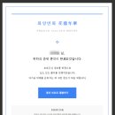 운명을 읽다 사주명리학(초급) | 화양연화 1인 시그니처 종합 사주 후기 정통명리학으로 풀어본 인생의 흐름