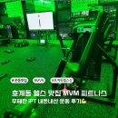찐찐 티스토리