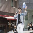 롯데구리헤르본