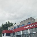 흥화자동차공업사 이미지