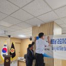 (재)행복한지역발전재단