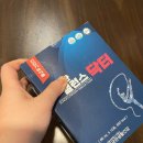 성균관약국 이미지