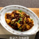 대안민국