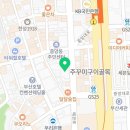 굿타임PT 이미지