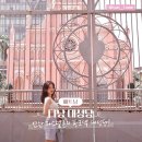 핑크 덕후를 위한 전 세계 핑크 여행지 추천 BEST 6 이미지