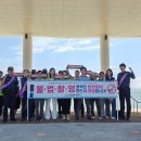 포항남부경찰서 이미지