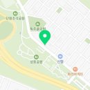 코리안왕돈까스 이미지