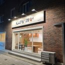 카페인24 등촌점