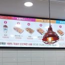 동대구역사점 반월당 닭강정 주말 웨이팅 포장 후기