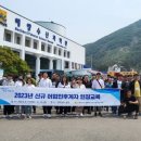 전남지역인력센터 이미지