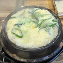 광양계란집 이미지