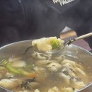 공릉동원조멸치국수파장점