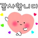 빽다방건대 이미지