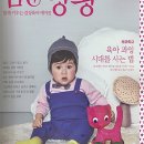 앙팡부티크 이미지