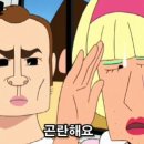 컴퓨터 왕초보 이미지