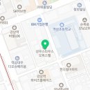 우성명품세탁소 이미지