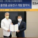 연세통신 연합뉴스
