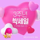 소마필라테스&PT