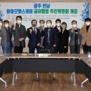 (주)프라임산업 이미지