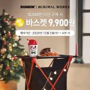 프레임웍스 이미지