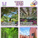 월미로6 이미지