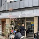 정인자동차공업사 이미지